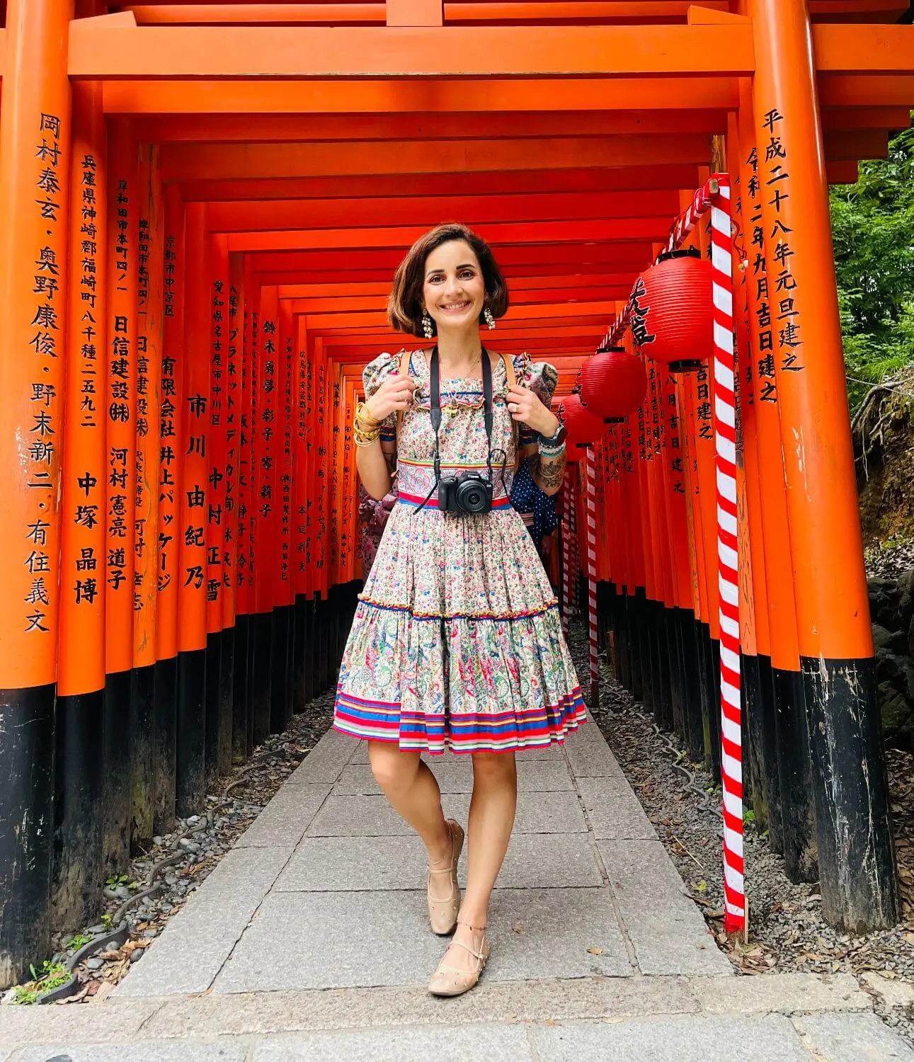 Cloé Alexane Gaillard